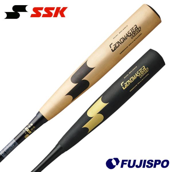 エスエスケイ(SSK) 中学硬式用 FRP製バット クロノマスター ハーフ野球