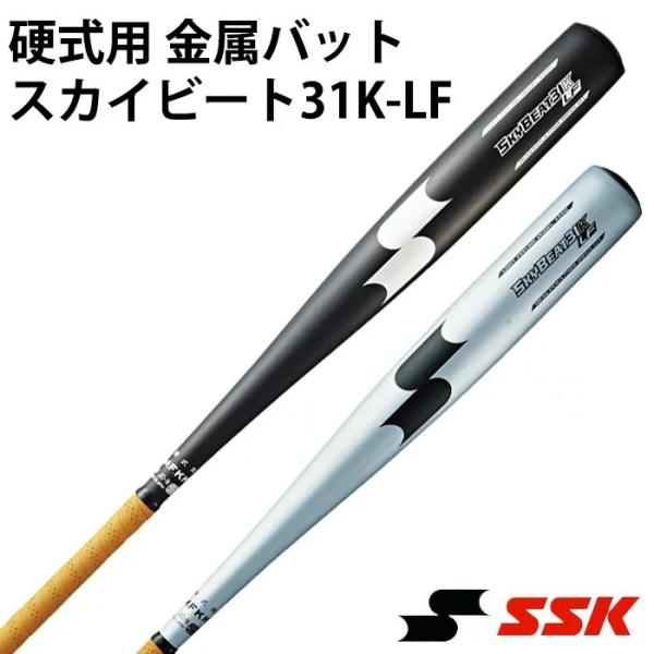 fujispo_sbk3116 fujispo_sbk3116