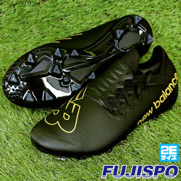 New Balance サッカーシューズ ゴールド ブラック　2足 New Balance ニューバランス Furon Elite HG ウィズ：2E