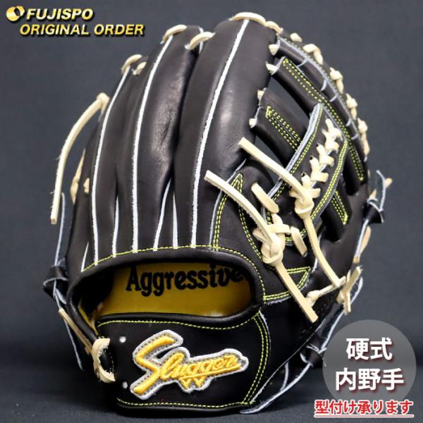 野球 久保田スラッガー 硬式グローブ オーダーグラブ T51型 KUBOTA