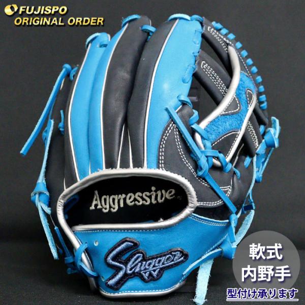 野球 久保田スラッガー 軟式グローブ オーダーグラブ TA6型 KUBOTA