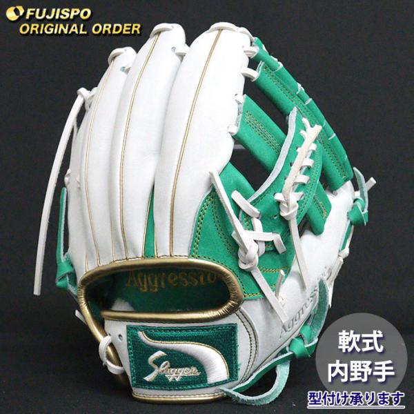 野球 久保田スラッガー 軟式グローブ オーダーグラブ T51型 KUBOTA