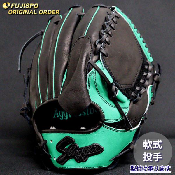 野球 久保田スラッガー 軟式グローブ オーダーグラブ K65型 KUBOTA