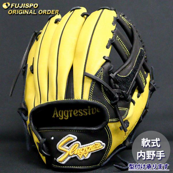 野球 久保田スラッガー 軟式グローブ オーダーグラブ 24MS型 KUBOTA