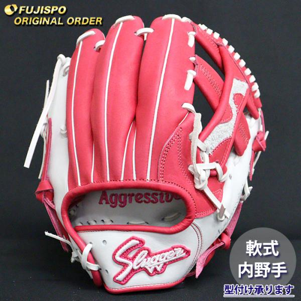野球 久保田スラッガー 軟式グローブ オーダーグラブ SR2型 KUBOTA