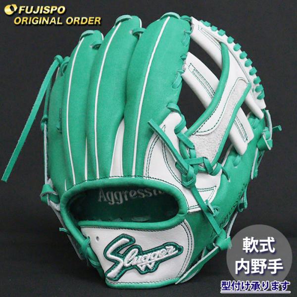 野球 久保田スラッガー 軟式グローブ オーダーグラブ 24MS型 KUBOTA