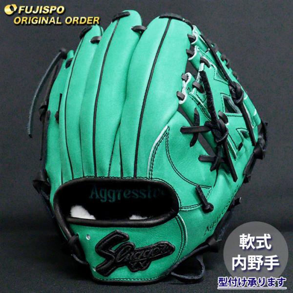 野球 久保田スラッガー 軟式グローブ オーダーグラブ 23MS型 KUBOTA