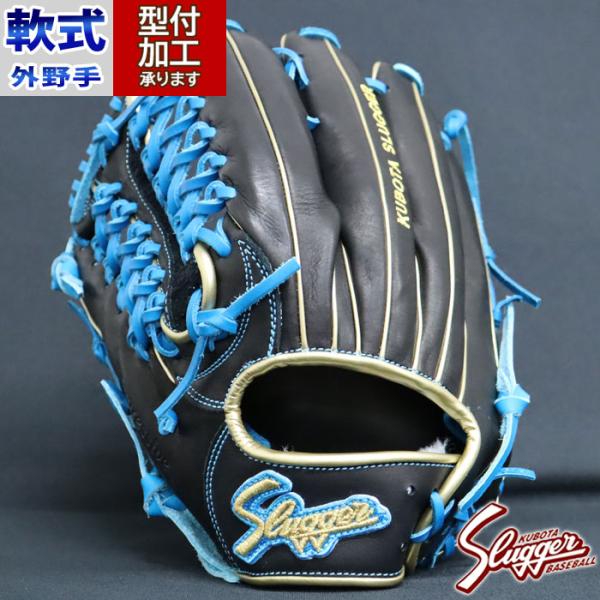 fujispo_sp24-t5-h