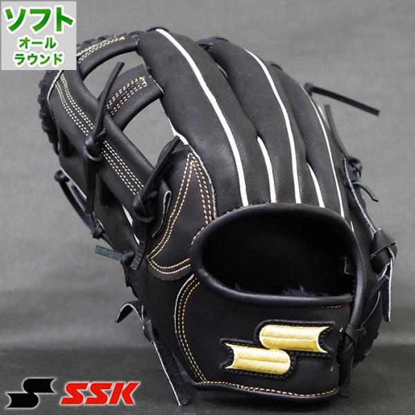SSK - sskソフトボールオールラウンド左投げ用グローブ ソフトボール グラブ スーパーソフト オールラウンド エスエス