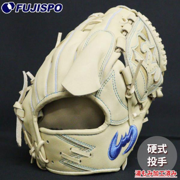 野球 ジームス 硬式グローブ 投手 コウモリロゴ ZEEMS 硬式 グラブ