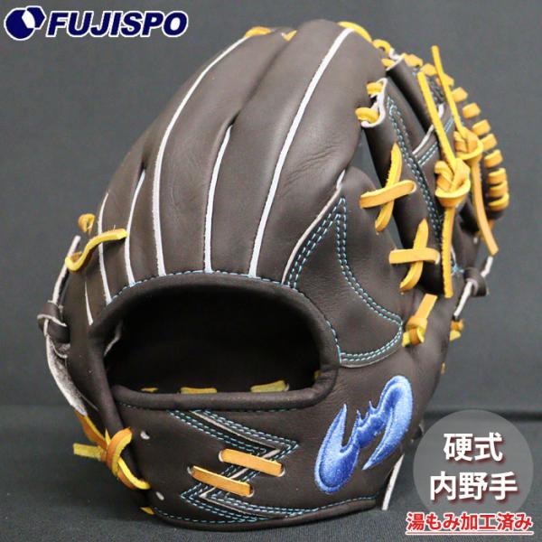 野球 ジームス 硬式グローブ 内野手 コウモリロゴ ZEEMS 硬式 グラブ