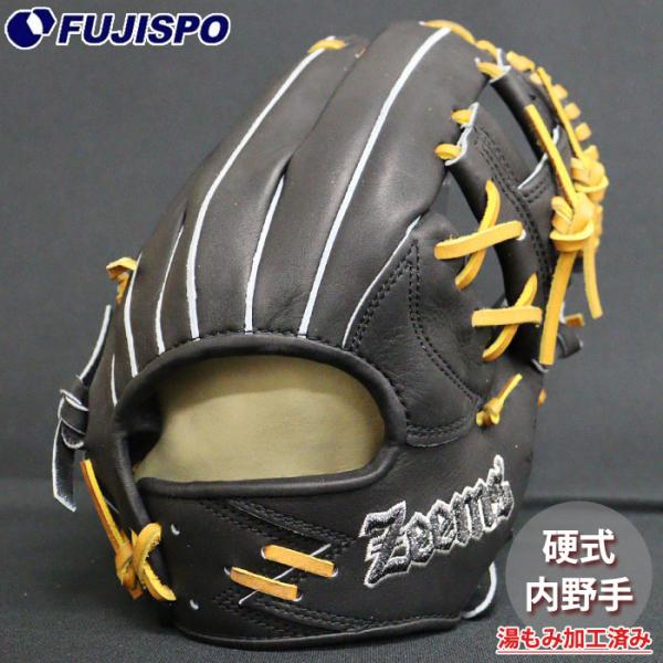 硬式グラブ ジームス 内野手 野球 ジームス 硬式グローブ 内野手 ジームスロゴ ZEEMS 硬式 グラブ
