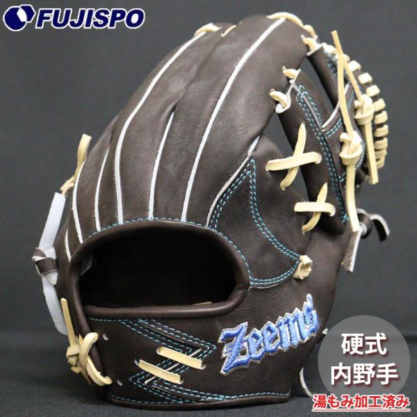 野球 ジームス 硬式グローブ 内野手 ジームスロゴ ZEEMS 硬式 グラブ