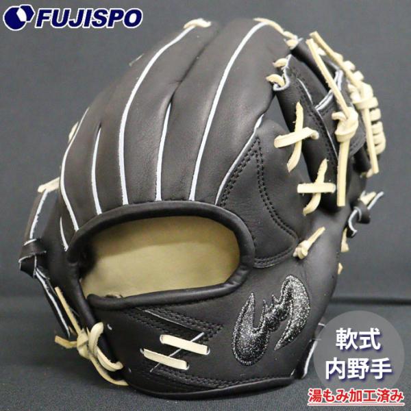 野球 ジームス 軟式グローブ 内野手 コウモリロゴ ZEEMS 軟式 グラブ