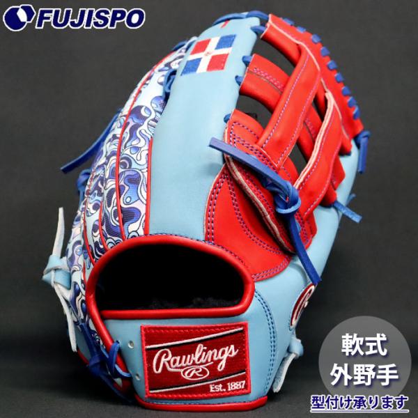 ローリングス　軟式　外野用　オーダーグラブ　タティスJr. 野球 ローリングス 軟式グローブ タティスJr. 2026 世界大会 限定