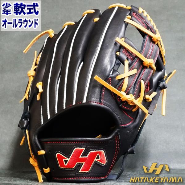 fujispo_th-jl19b