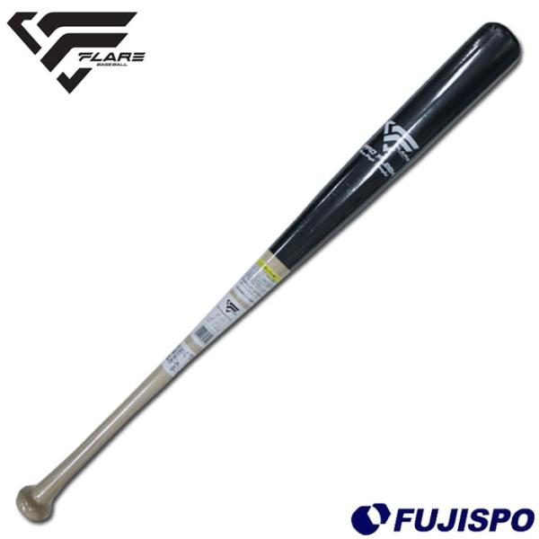 野球 FLARE ふるや野球企画 バット PRO FLEEK ヘビーウェイトバット