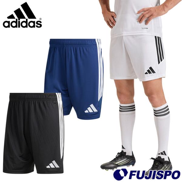 希少★80sアディダス サッカーパンツ フットサル ショートパンツ デサント製 アディダス ティロ26リーグショーツ adidas サッカー フットサル