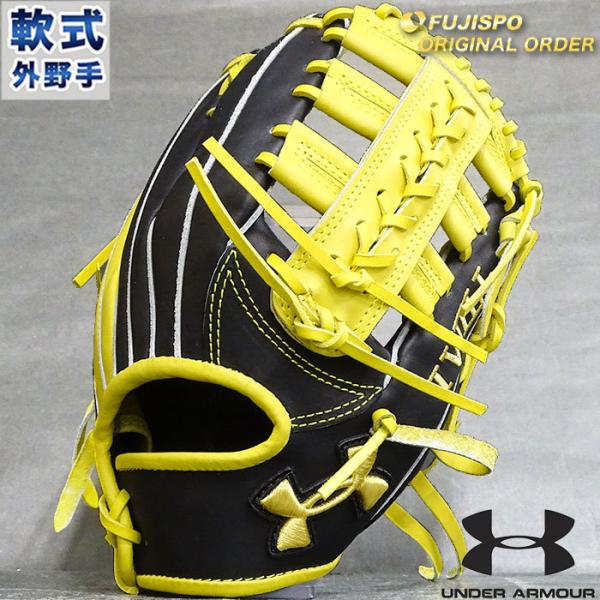 少年軟式用(外野手用)アンダーアーマー 糸井モデル風カスタムグラブ