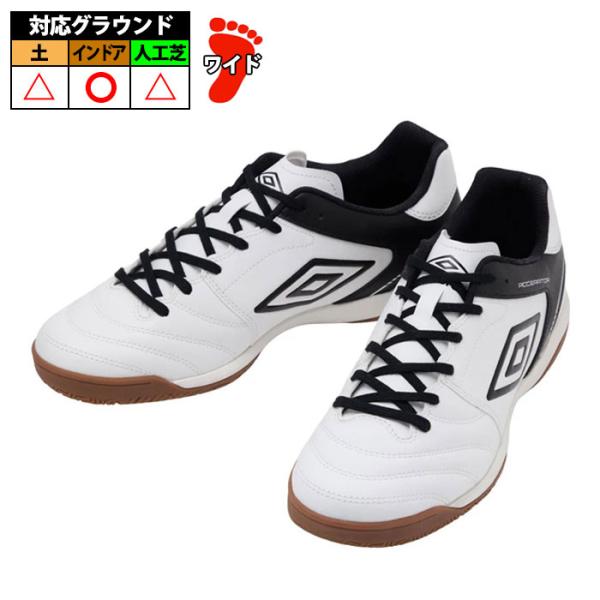 メーカー：アンブロ (umbro)品名：アクセレイターサラ WIDE IN品番：UF6SCSF2M-WHBK■アッパー合成皮革■アウトソールゴム底■ワイズワイド■カラーホワイト/ブラック/ブラック■その他仕様重量：約275g(27.0cmで...