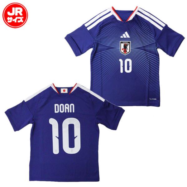 アディダス サッカー日本代表 2026 ホーム レプリカ ユニフォーム #10