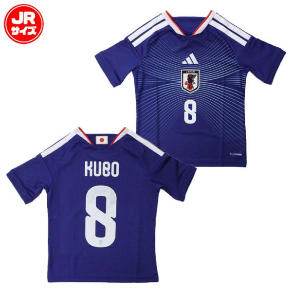 アディダス サッカー日本代表 2026 ホーム レプリカ ユニフォーム #8