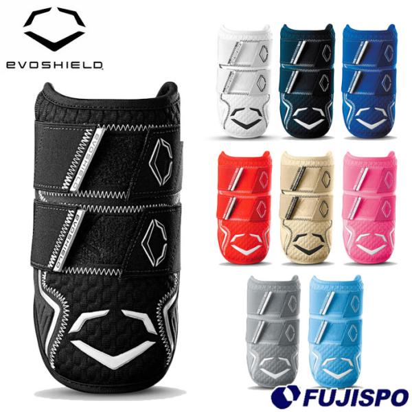 EVOSHIELD X-Srz ダブルストラップ Lサイズ エルボガード 防具 EVOSHIELD エボシールド 野球 硬式 軟式 ソフトボール PRO SRZ