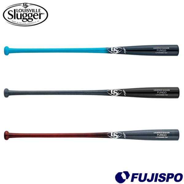 ルイスビルスラッガー 限定 ノックバット ファンゴ Louisville Slugger