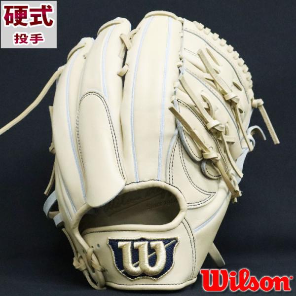 野球 ウィルソン 硬式グローブ 硬式 グローブ 限定 硬式グラブ Wilson