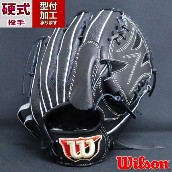 fujispo_wbw102866