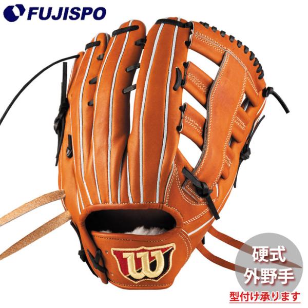 fujispo_wbw102925