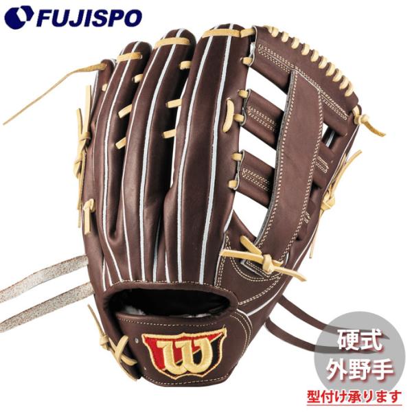 Wilson ウィルソン グローブ USA製 アメリカ製 硬式 希少 野球 ウィルソン 硬式グローブ W/S DUAL 外野手 75型 Wilson 硬式