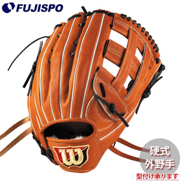 fujispo_wbw102931