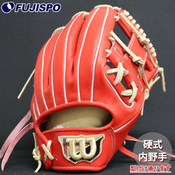 fujispo_wbw103249