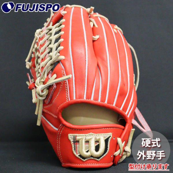 fujispo_wbw103258