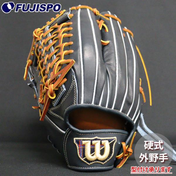 Wilson 野球グローブ 硬式 左用 fujispo_wbw103260