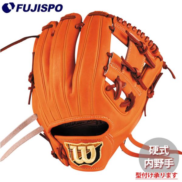 ウィルソン 硬式グローブ 野球 ウィルソン AW 硬式用 W/S DUAL 内野手用 86 Wilson 硬式 グラブ