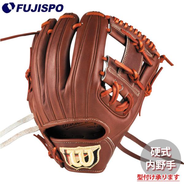 野球 ウィルソン AW 硬式用 W/S DUAL 内野手用 86PF Wilson 硬式