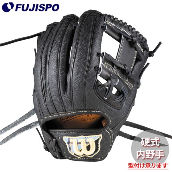 野球 ウィルソン AW 硬式用 W/S DUAL 内野手用 86 Wilson 硬式 グラブ