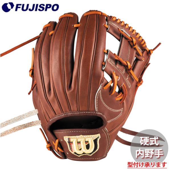 ウィルソン硬式グラブ 野球 ウィルソン AW 硬式用 W/S DUAL 内野手用 87 Wilson 硬式 グラブ