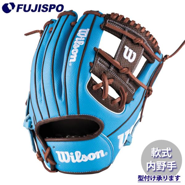 Wilson 軟式グローブ AW 一般用 W/H DUAL 内野手用 86 Wilson 野球 ウィルソン 軟式