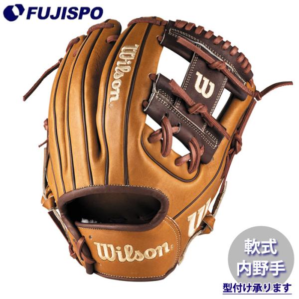 野球 ウィルソン 軟式グローブ AW 一般用 W/H DUAL 内野手用 86 Wilson