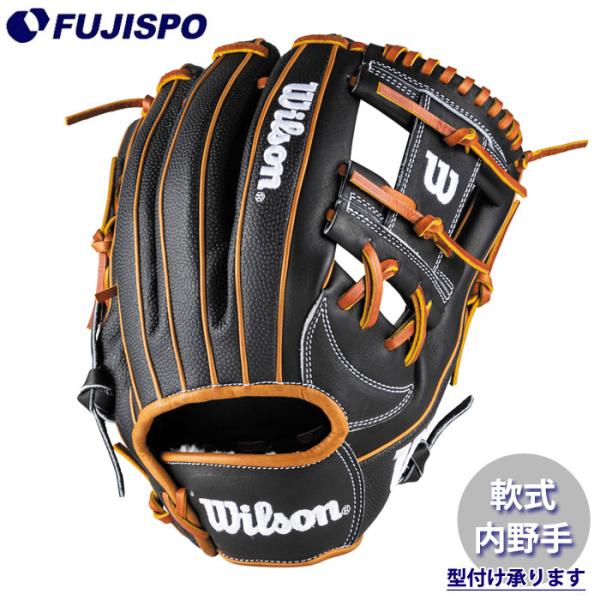 野球 ウィルソン 軟式グローブ AW 一般用 W/H DUAL 内野手用 87 Wilson