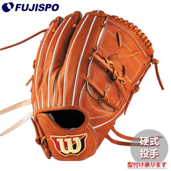 fujispo_wbw104310