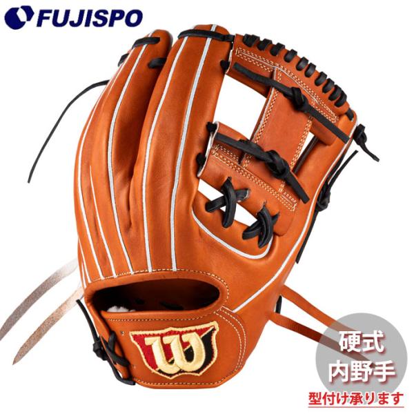 野球 ウィルソン 硬式グローブ W/S DUAL 内野手用 1975型 Wilson 硬式
