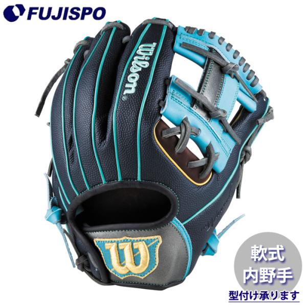 野球 ウィルソン 軟式グローブ WannabrHero DUAL 内野手用 86PF型