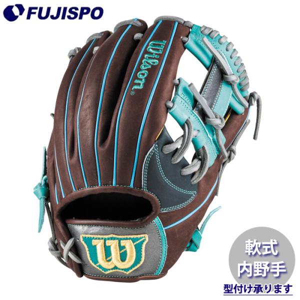 野球 ウィルソン 軟式グローブ WannabrHero DUAL 内野手用 87型 Wilson