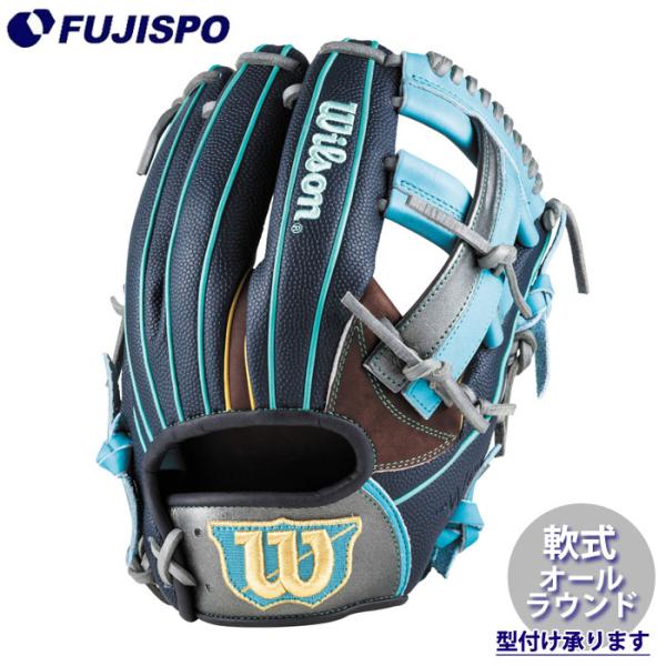 wilson - ウィルソン 軟式用グローブ デュアル 限定品 定価26800円 野球 ウィルソン 軟式グローブ WannabrHero DUAL ユーティリティ用 DU
