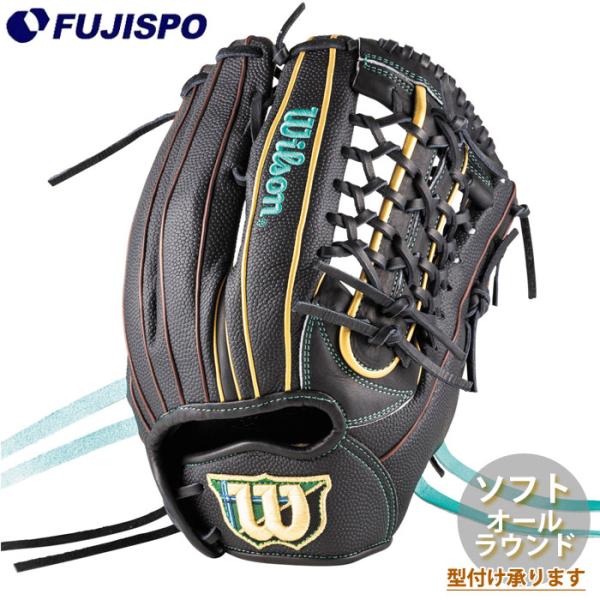 野球 ウィルソン 女子ソフトボール用グローブ Wilson QUEEN DUAL 内野手 D5型 Wilson 女子ソフト グラブ  (WBW104488) | 野球・ソフト,グローブ,ソフトボール,ウィルソン(Wilson),内野手用 | | 野球用品とサッカーの専門店 フジスポ  藤井寺スポーツ WILSON(ウィルソン) WBW101849 女子ソフト用 QUEEN DUAL ユーティリティ用 95型 ソフトボールグローブ