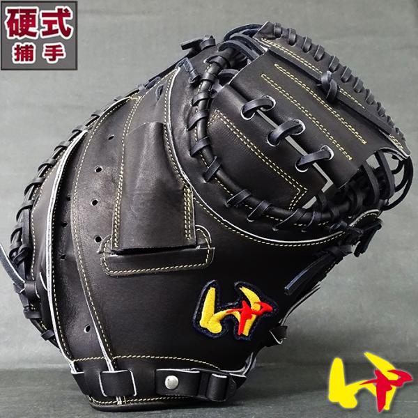 硬式 キャッチャー ミット フィールドマスター ワールドペガサス